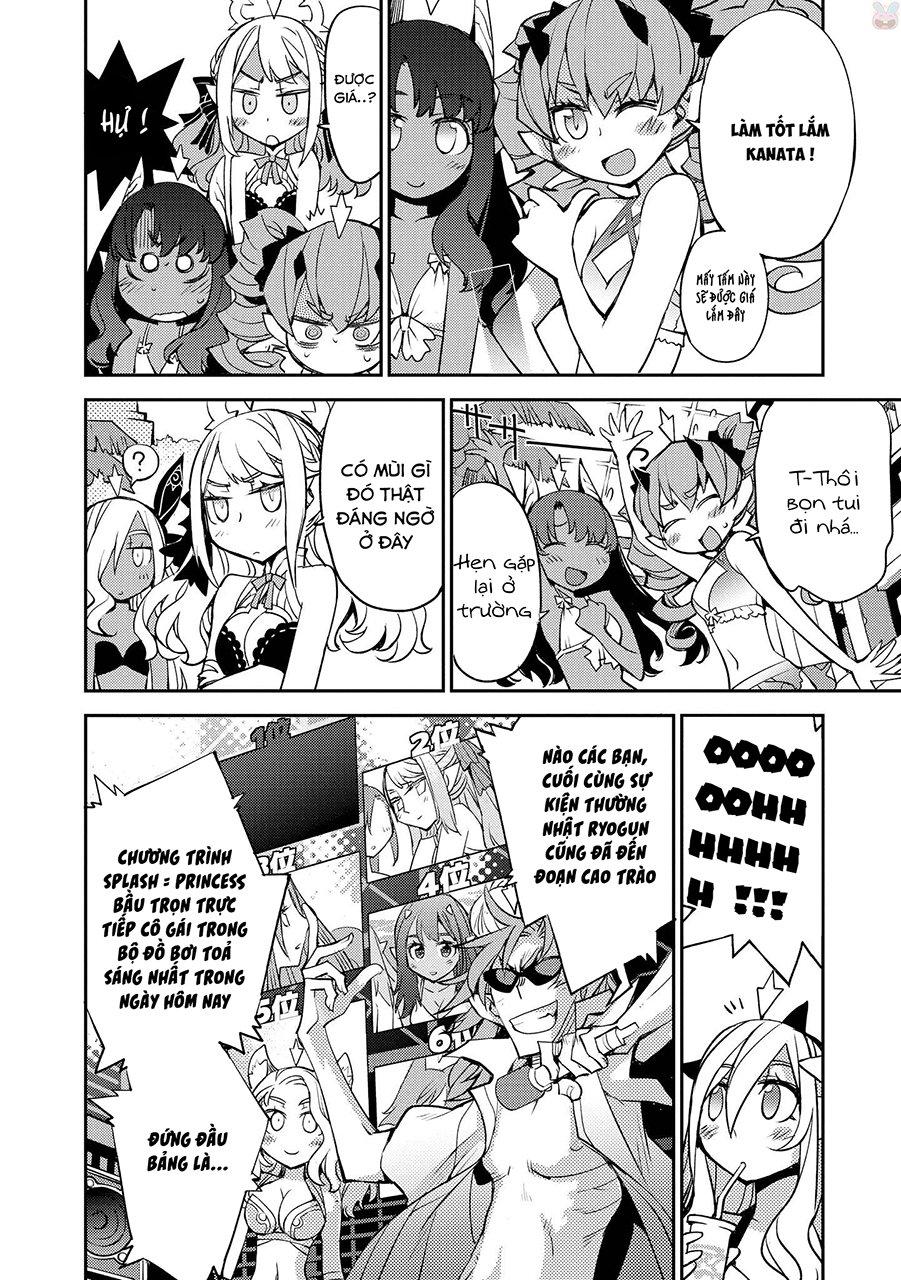 Cylcia = Code Chapter 10.5 - 9