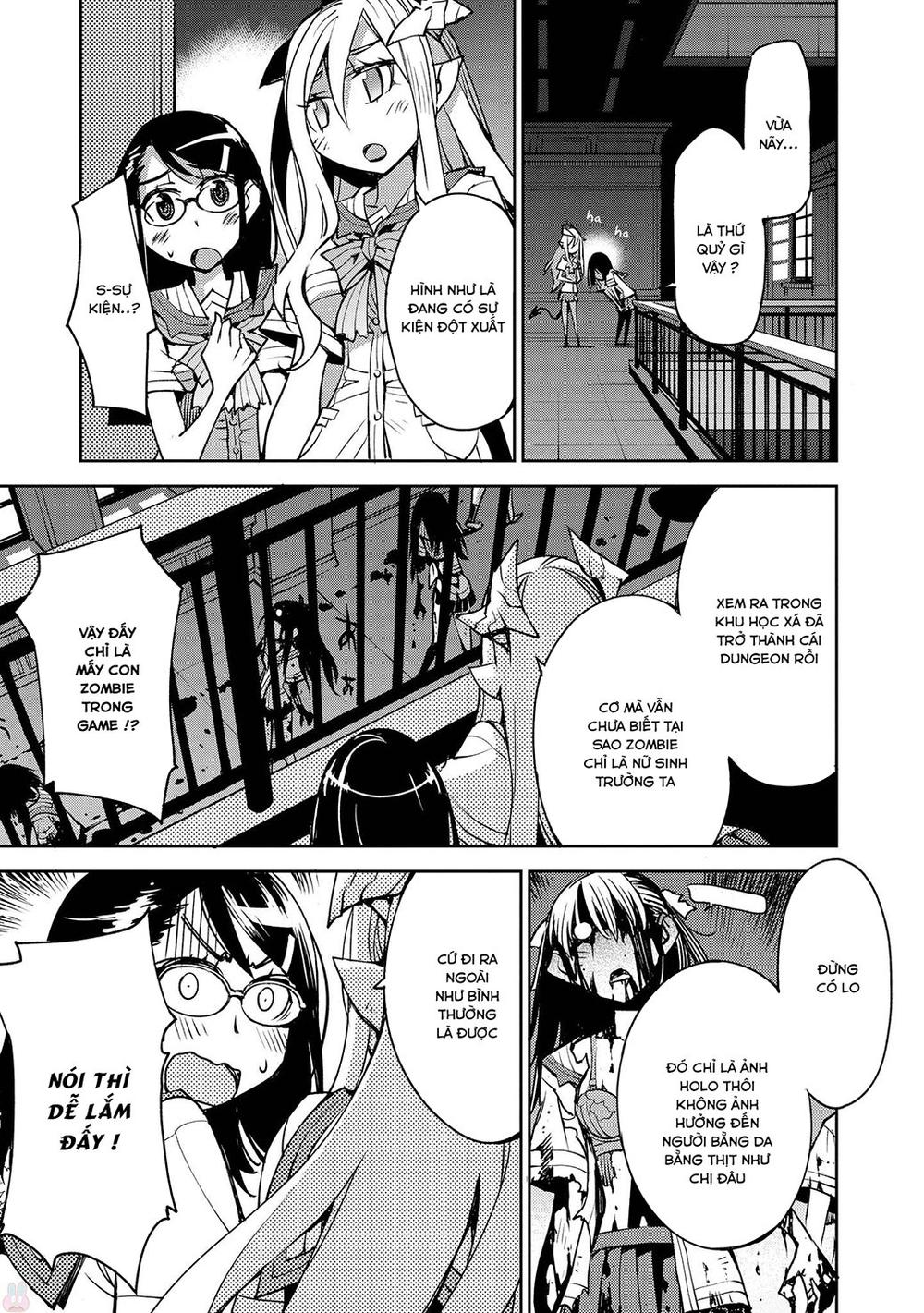 Cylcia = Code Chapter 11 - 11