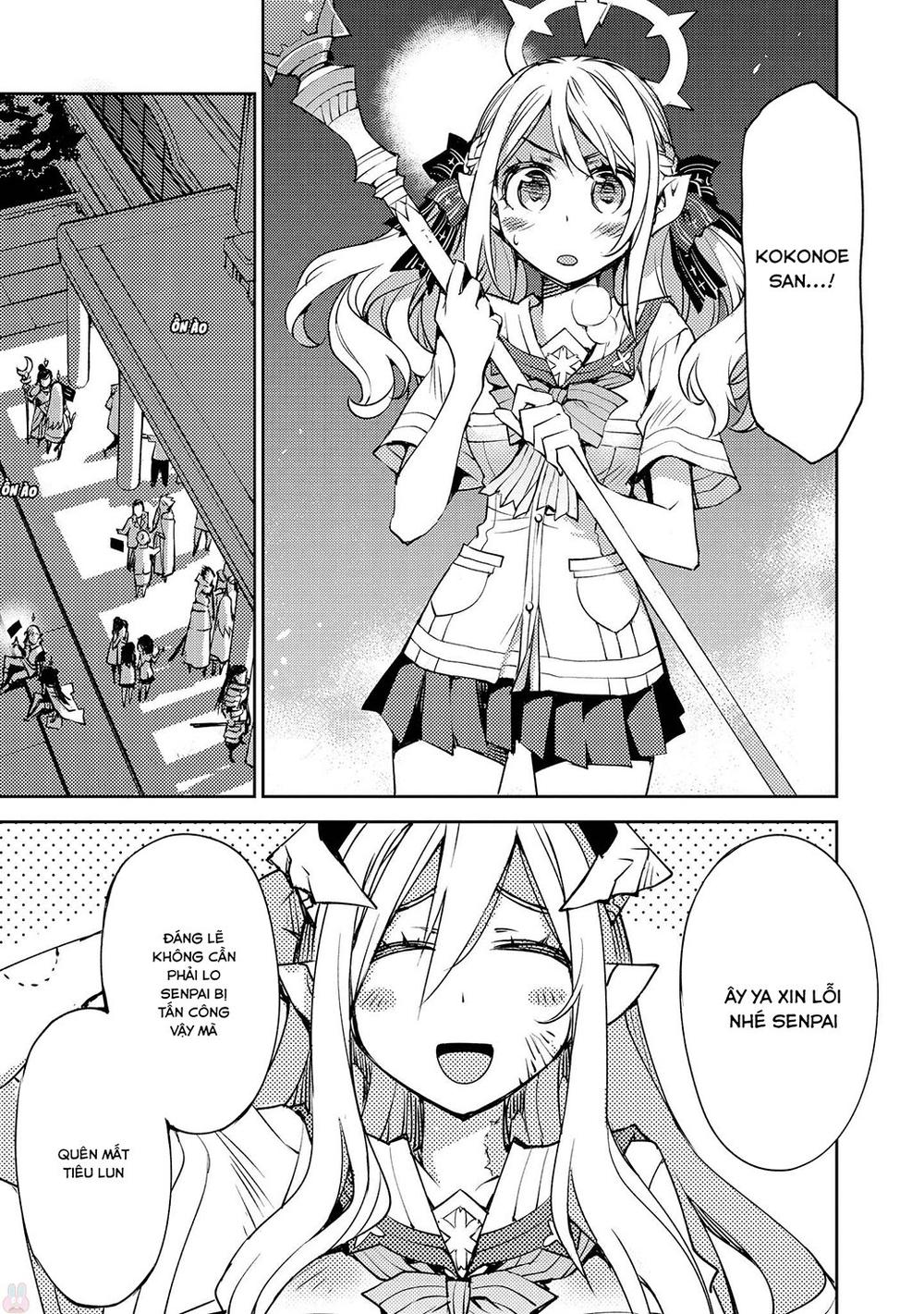 Cylcia = Code Chapter 11 - 22
