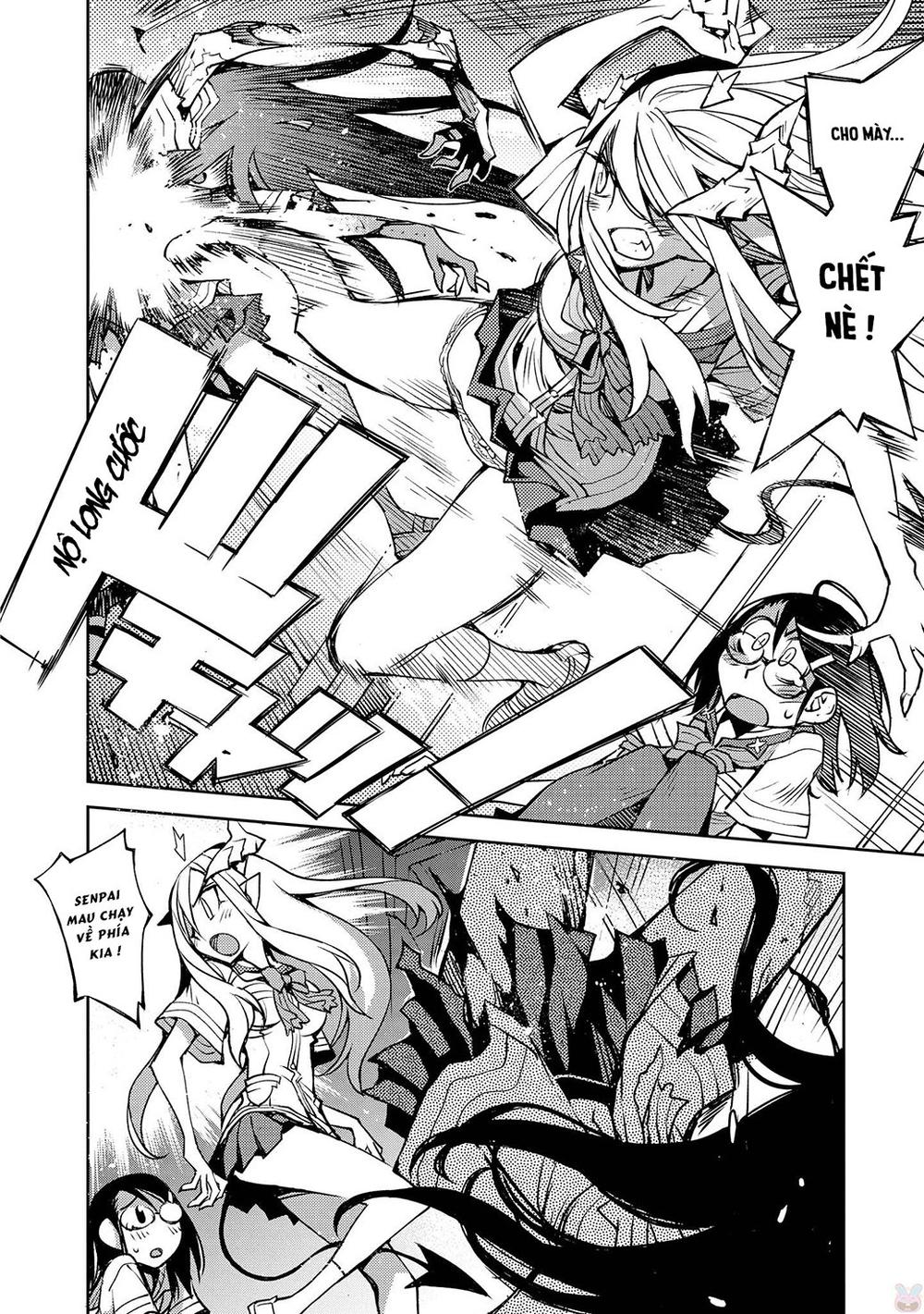 Cylcia = Code Chapter 11 - 10