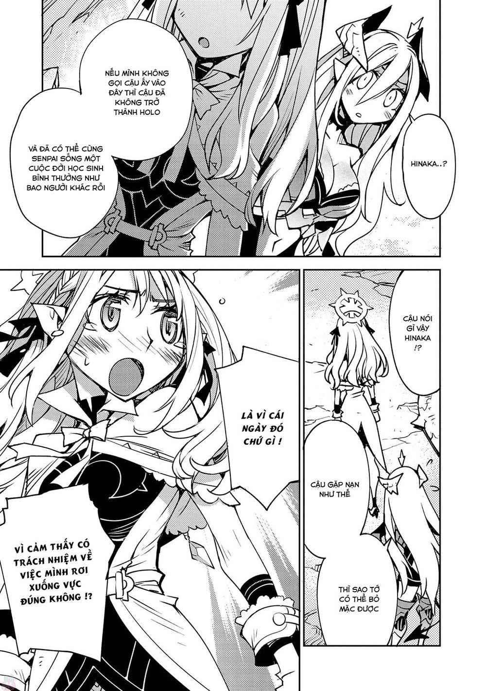 Cylcia = Code Chapter 12 - 23