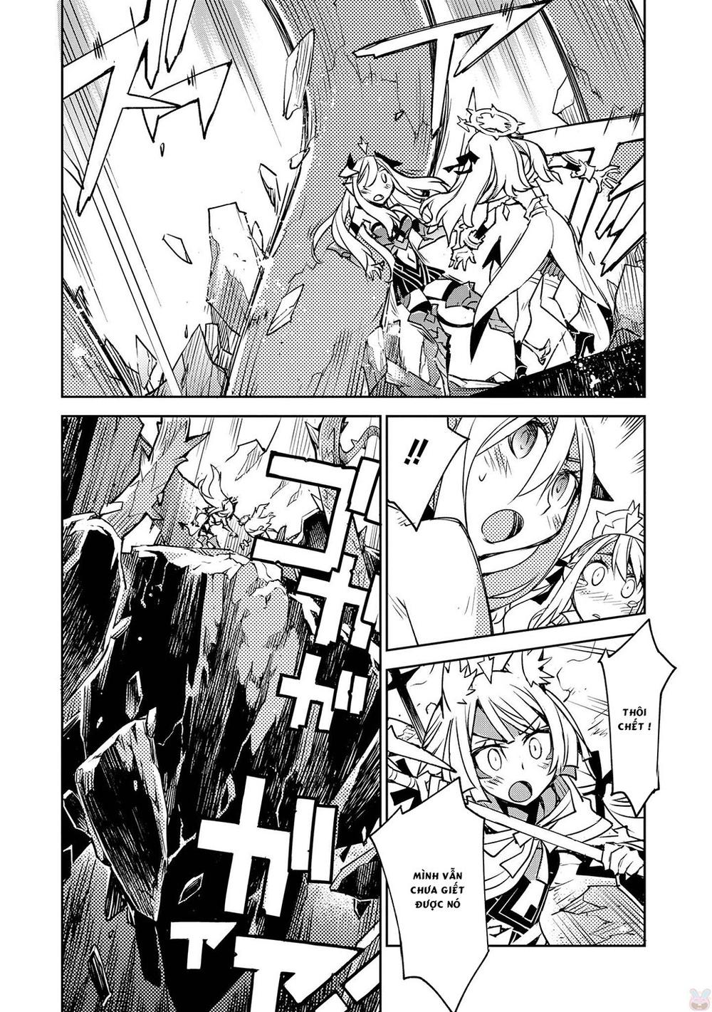 Cylcia = Code Chapter 12 - 25