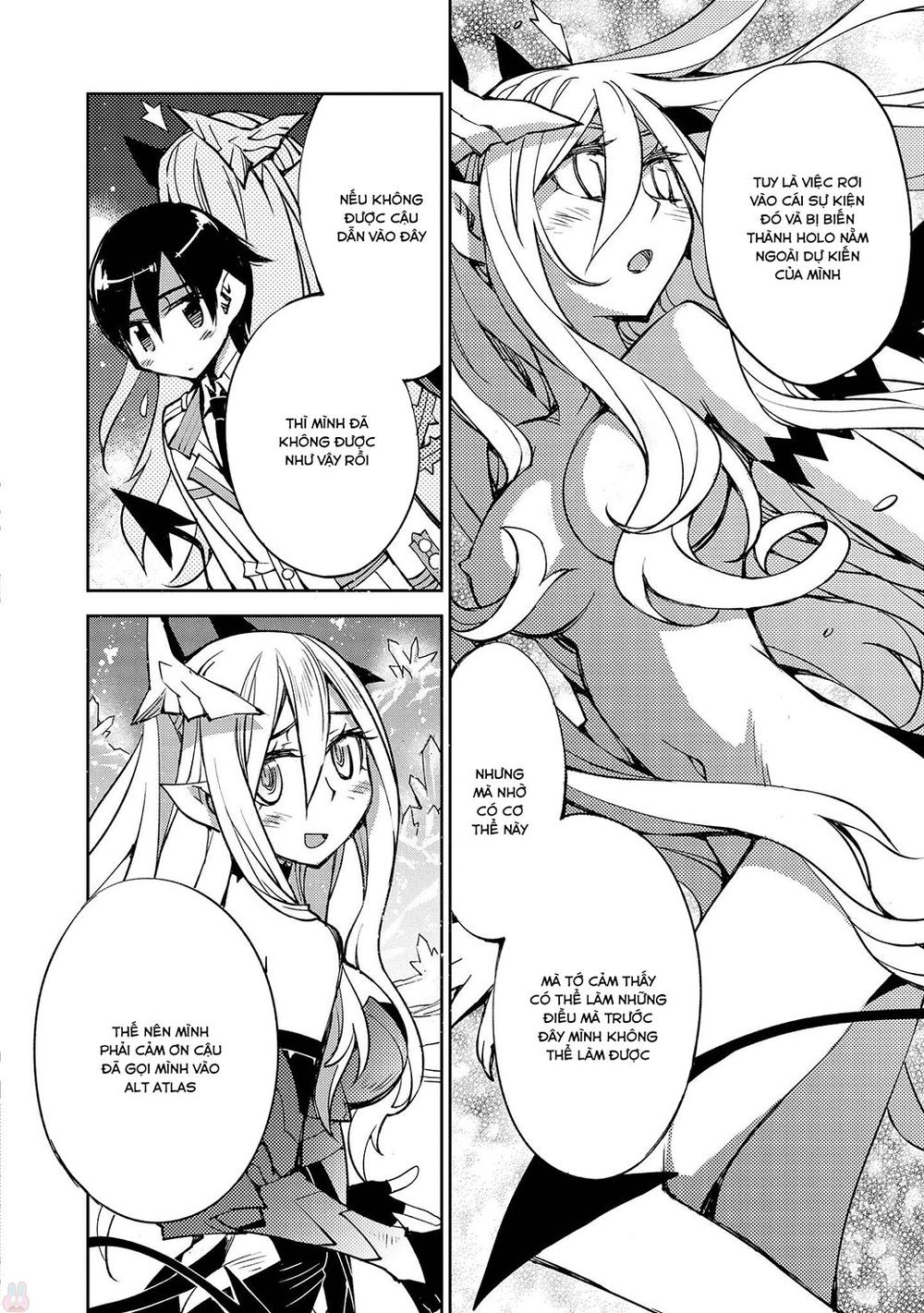 Cylcia = Code Chapter 13 - 13