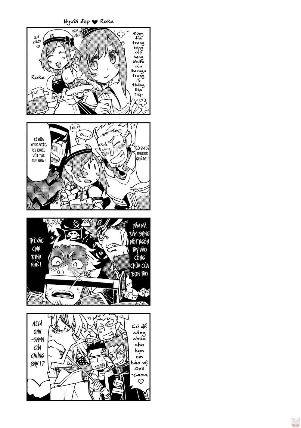 Cylcia = Code Chapter 15 - 23