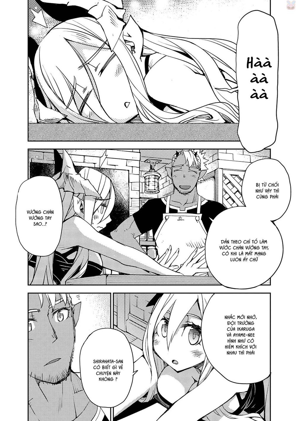 Cylcia = Code Chapter 17 - 5