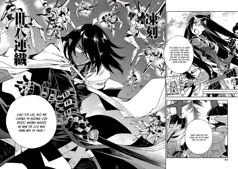 Cylcia = Code Chapter 18 - 15
