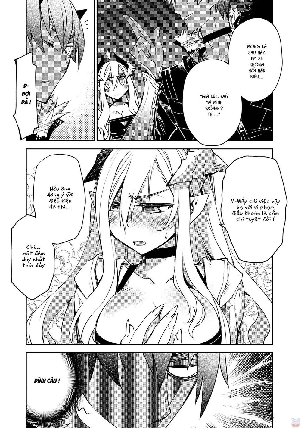Cylcia = Code Chapter 18 - 6