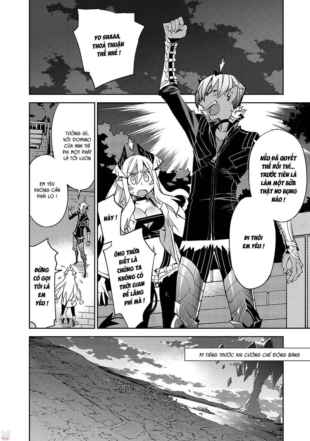 Cylcia = Code Chapter 18 - 7