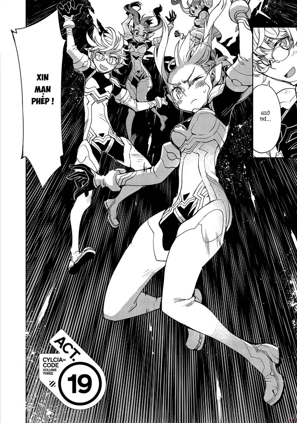 Cylcia = Code Chapter 19 - 3