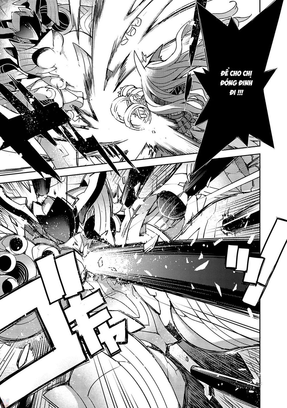 Cylcia = Code Chapter 19 - 27