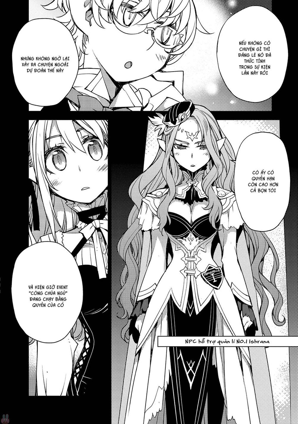 Cylcia = Code Chapter 19 - 5