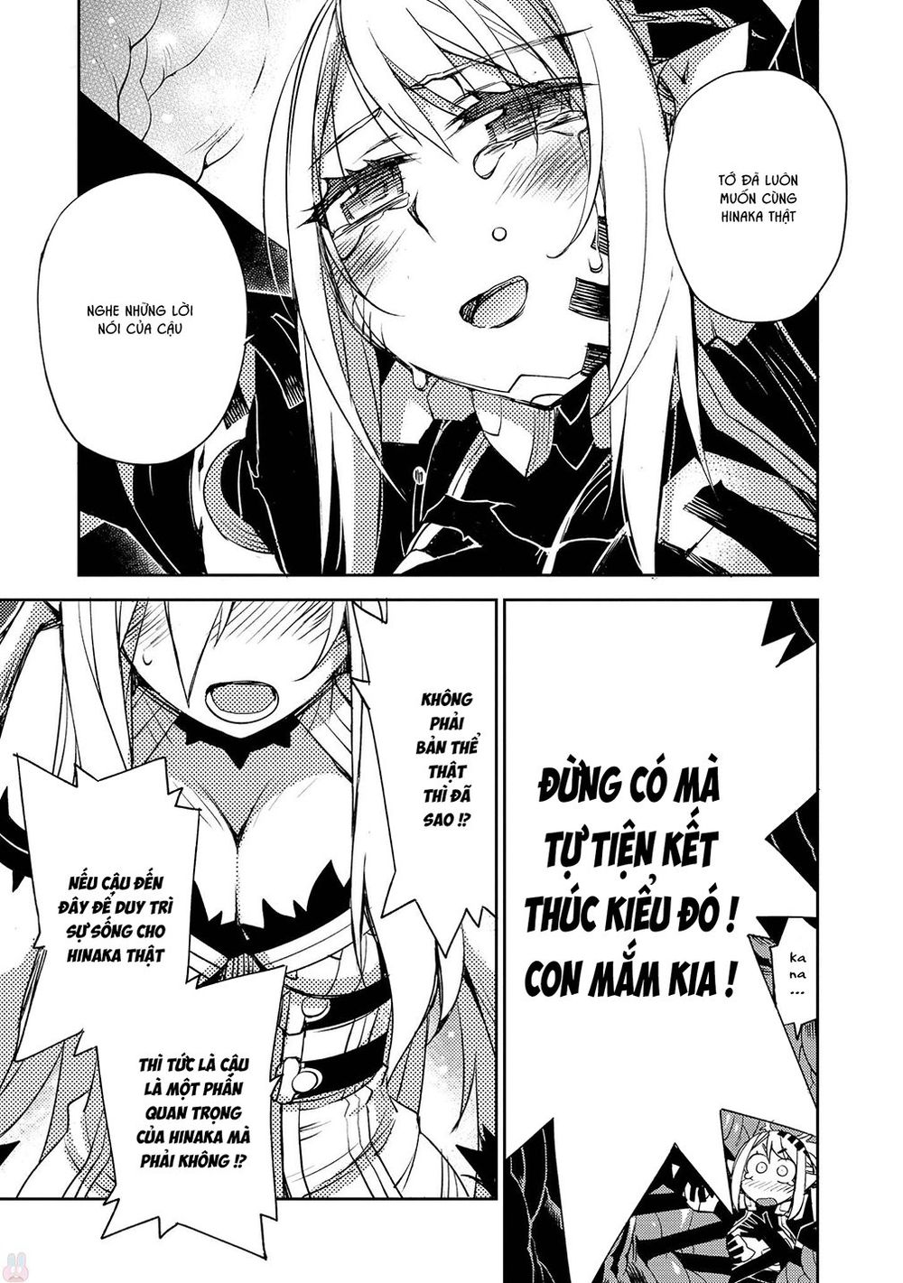 Cylcia = Code Chapter 20 - 21