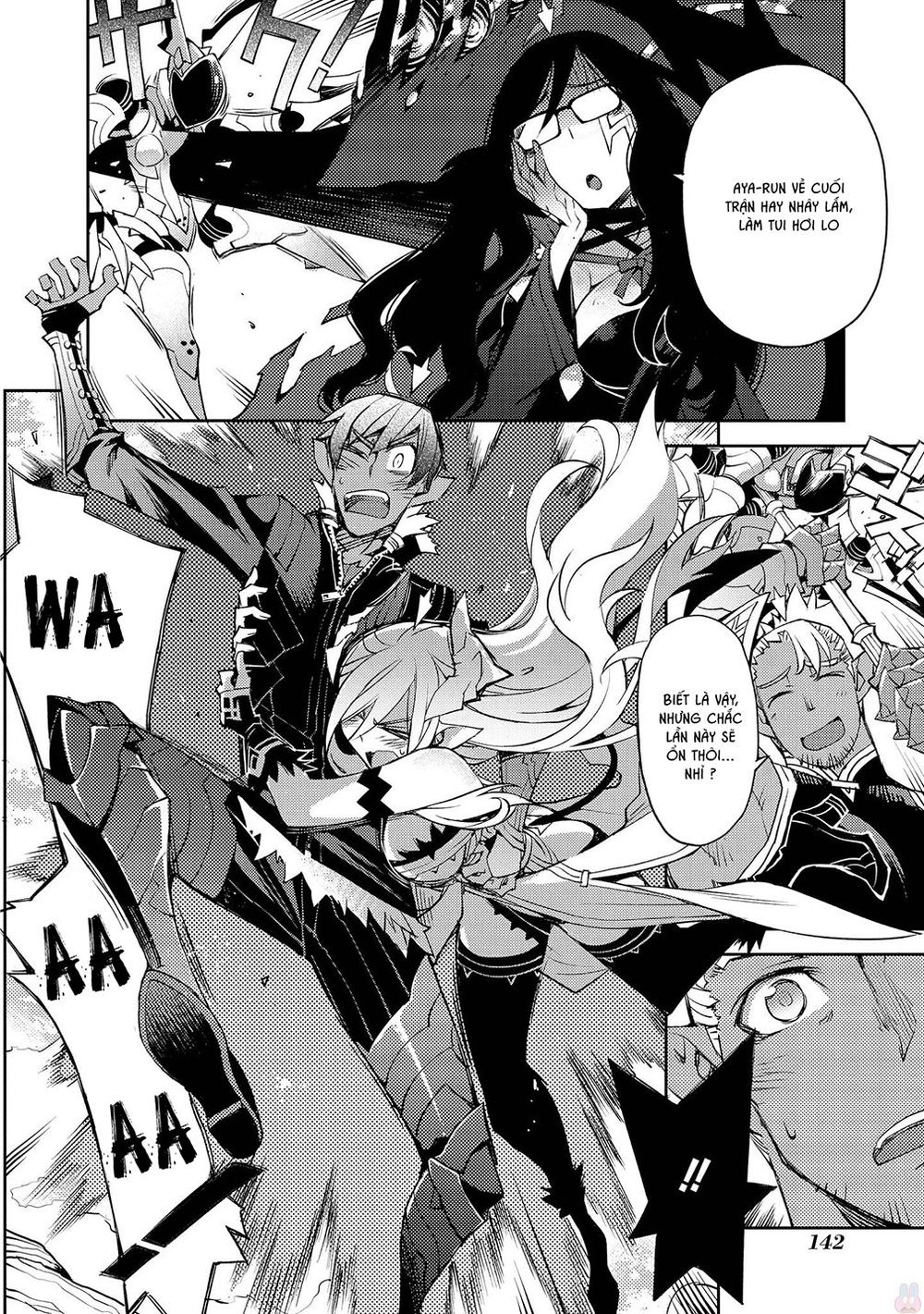 Cylcia = Code Chapter 20 - 7