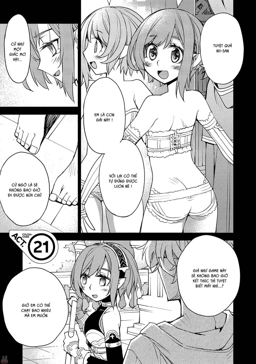 Cylcia = Code Chapter 21 - 2