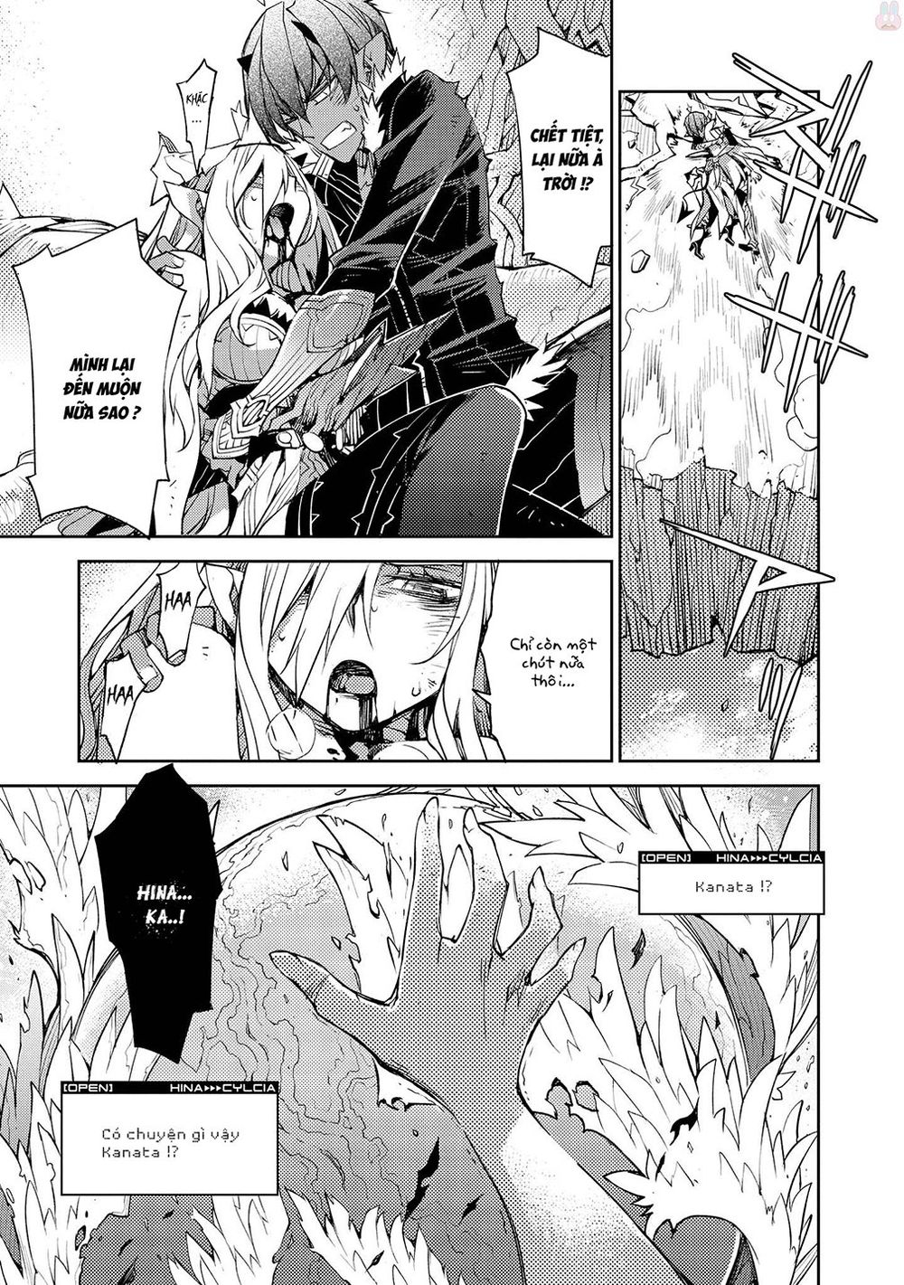 Cylcia = Code Chapter 21 - 18
