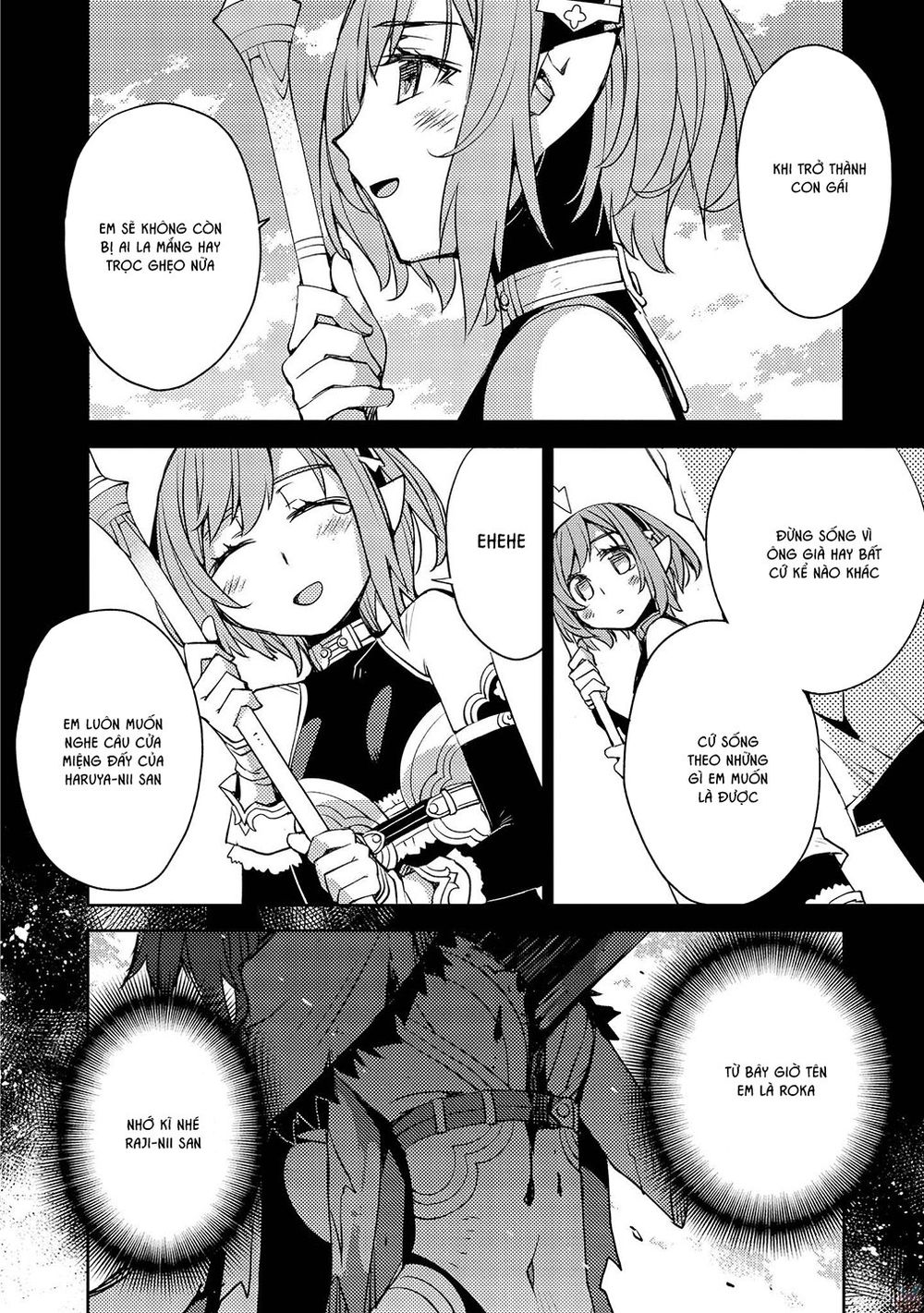 Cylcia = Code Chapter 21 - 3