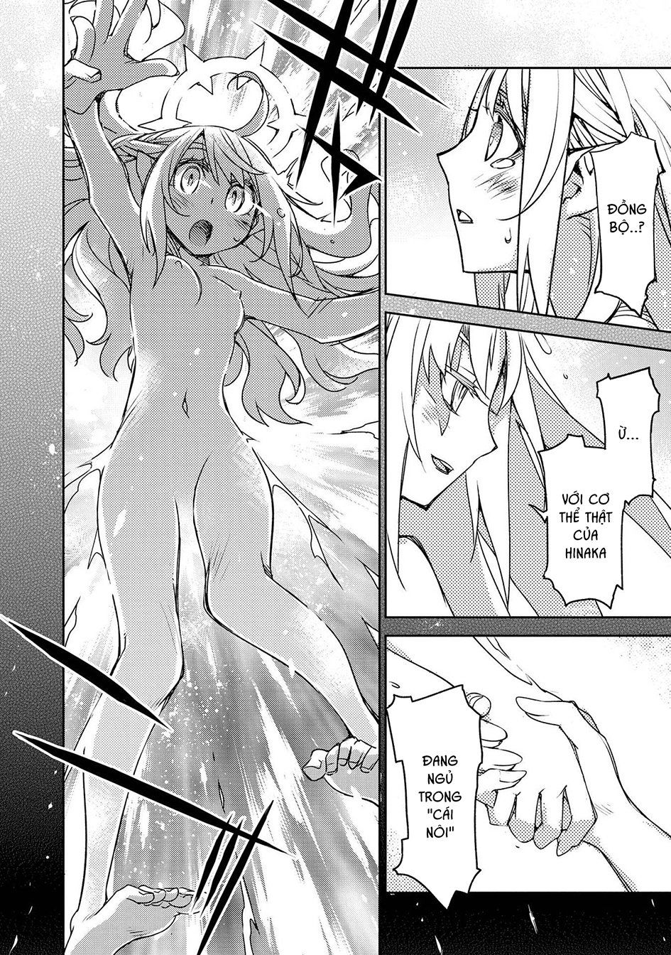Cylcia = Code Chapter 22 - 18