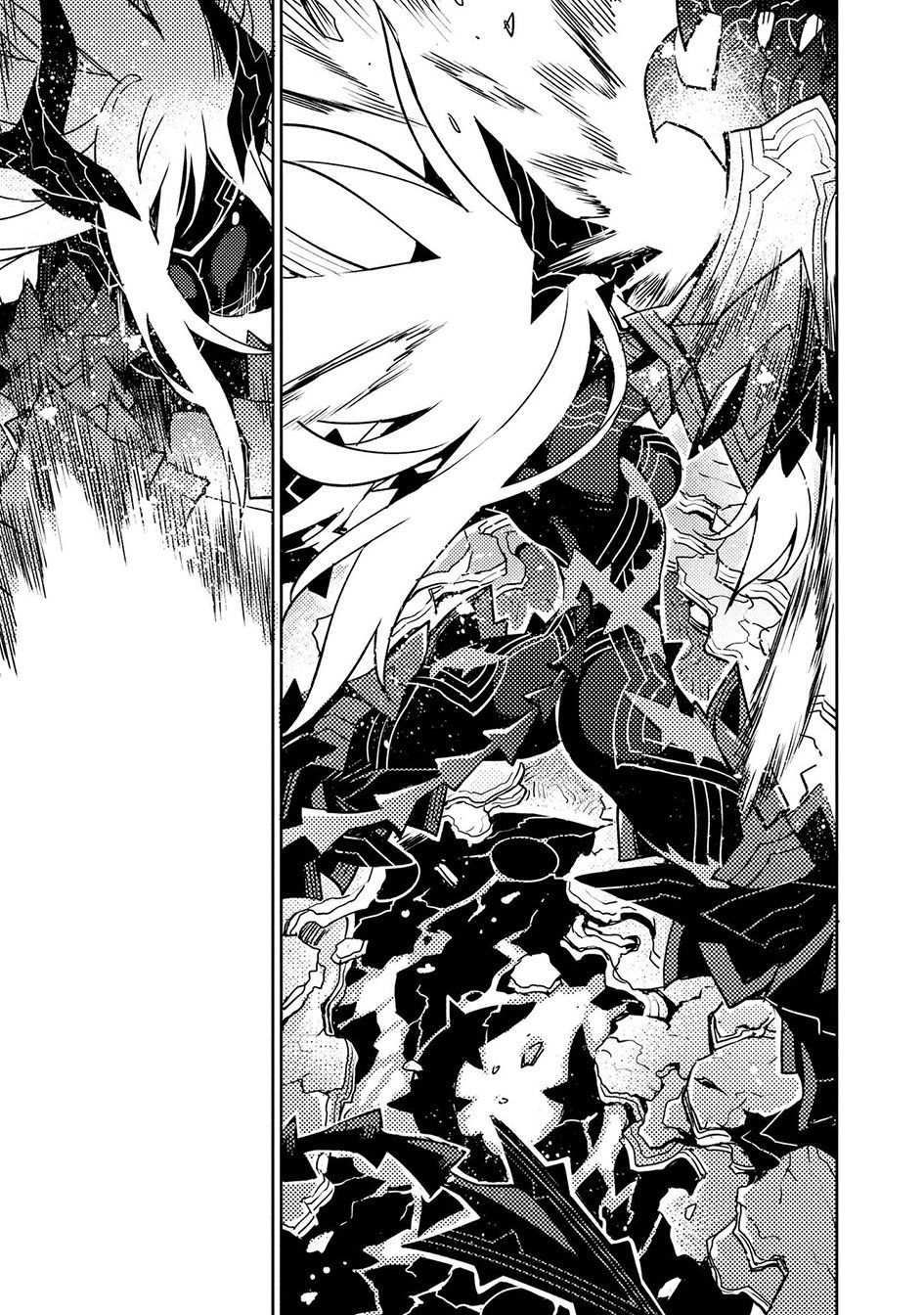 Cylcia = Code Chapter 22 - 7
