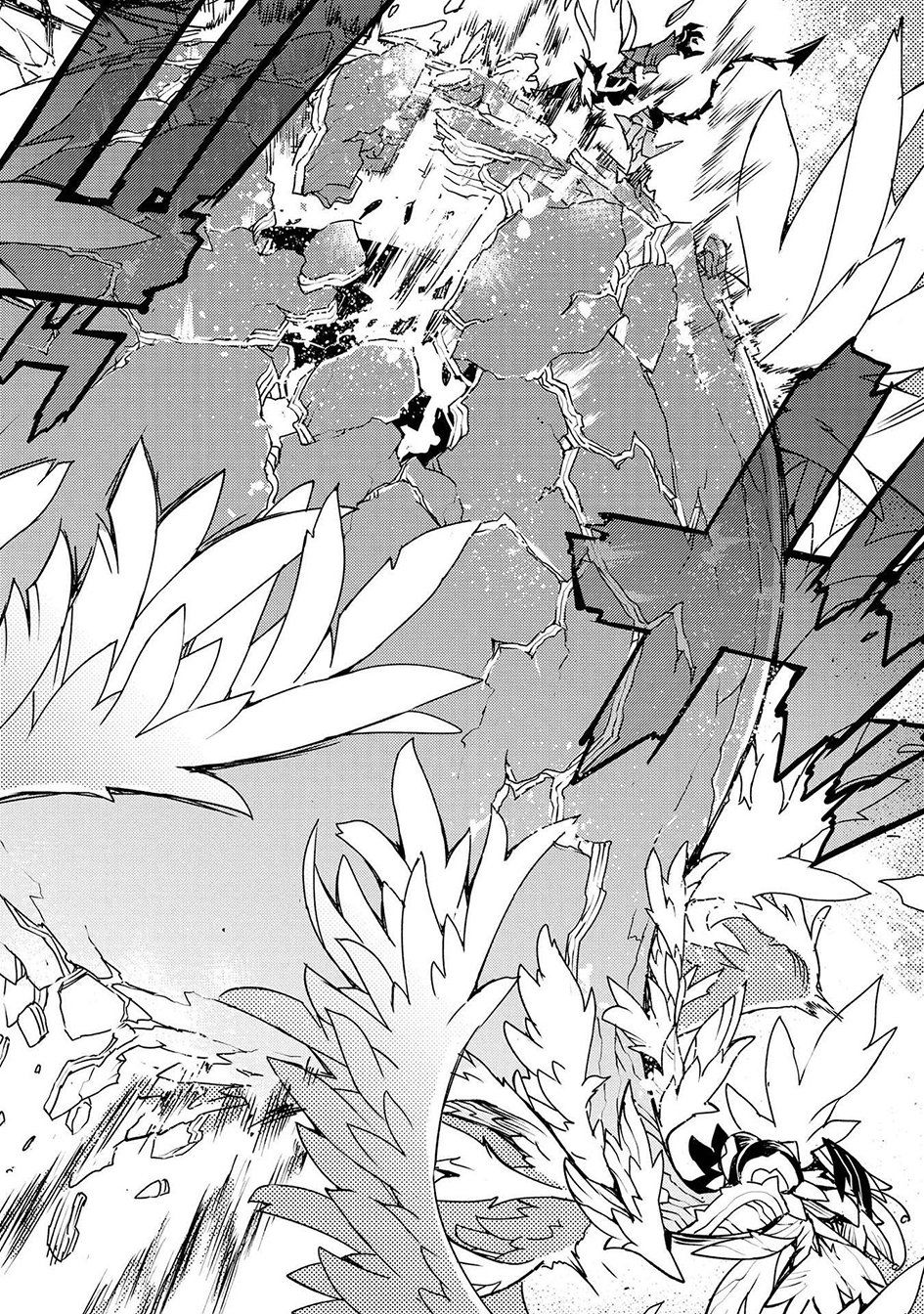 Cylcia = Code Chapter 22 - 8