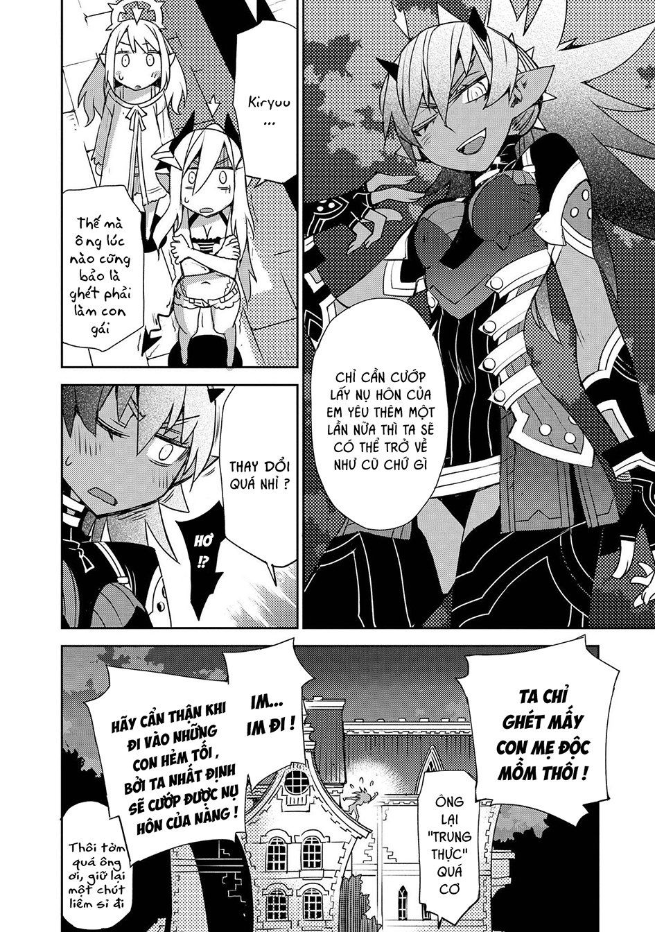 Cylcia = Code Chapter 25 - 25