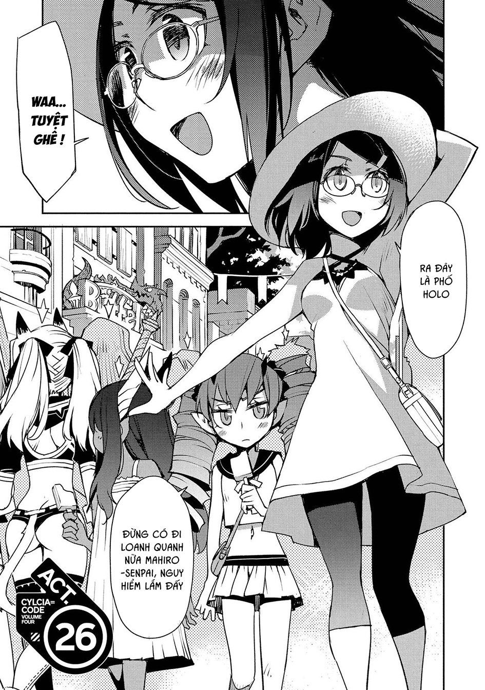 Cylcia = Code Chapter 26 - 2