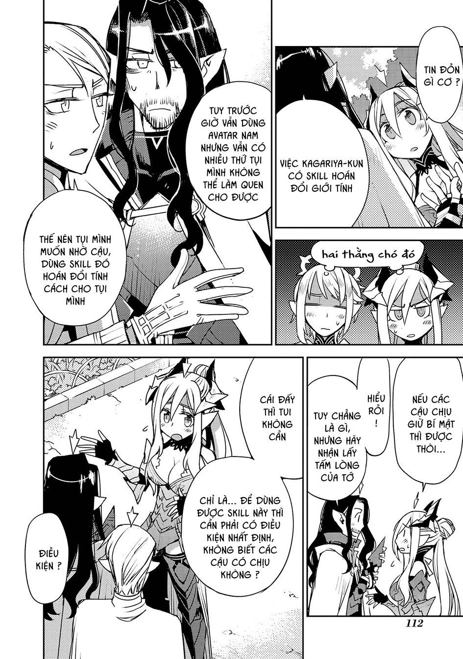 Cylcia = Code Chapter 26 - 13