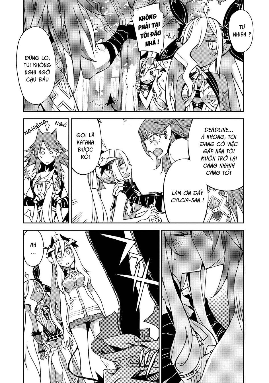 Cylcia = Code Chapter 26 - 18