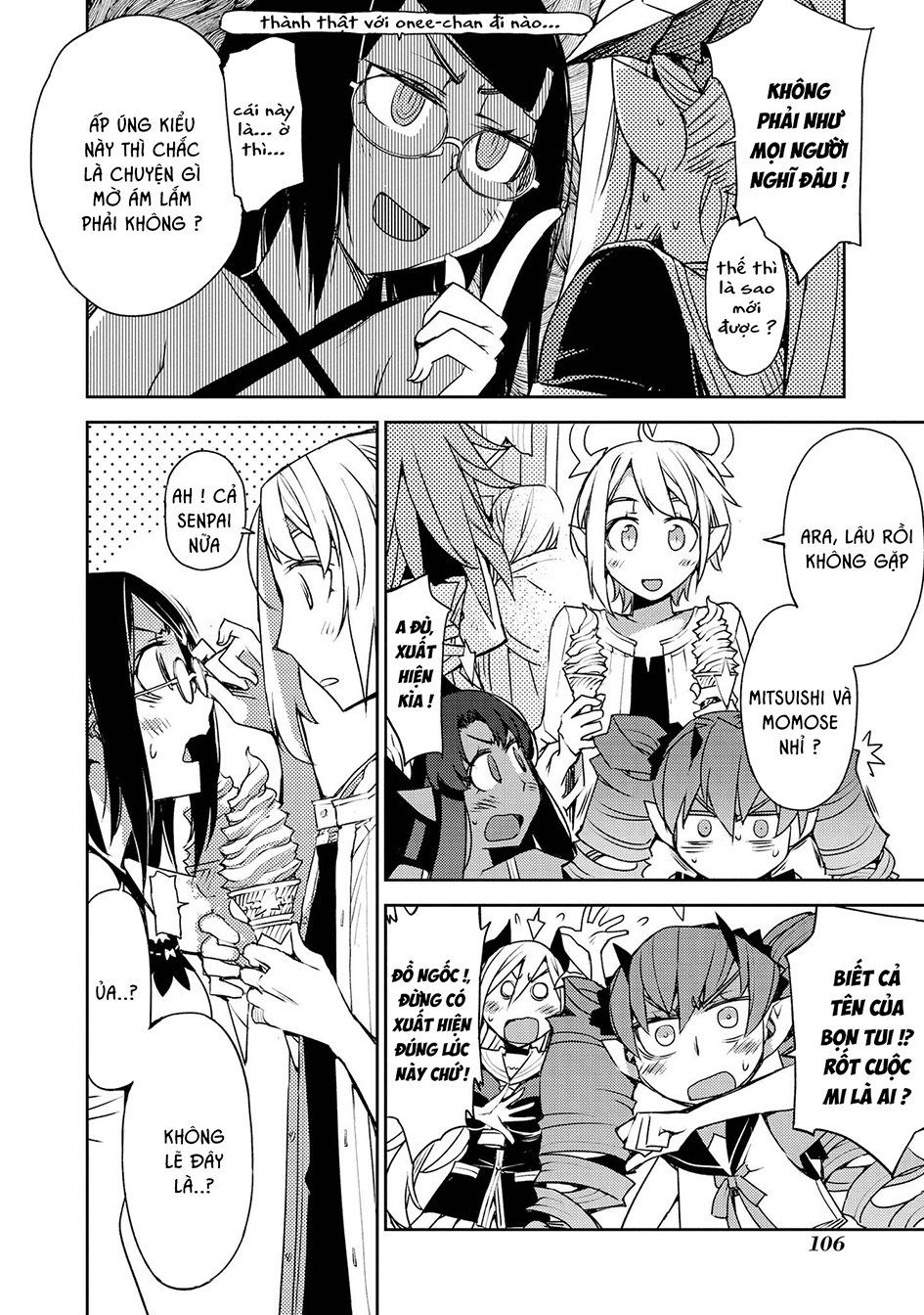 Cylcia = Code Chapter 26 - 7