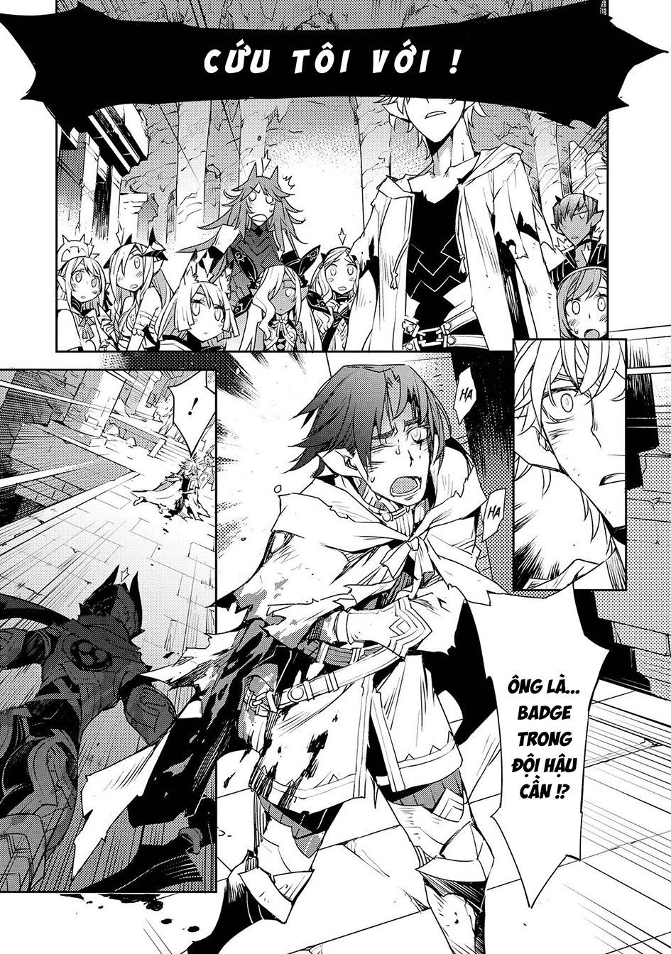 Cylcia = Code Chapter 29 - 11