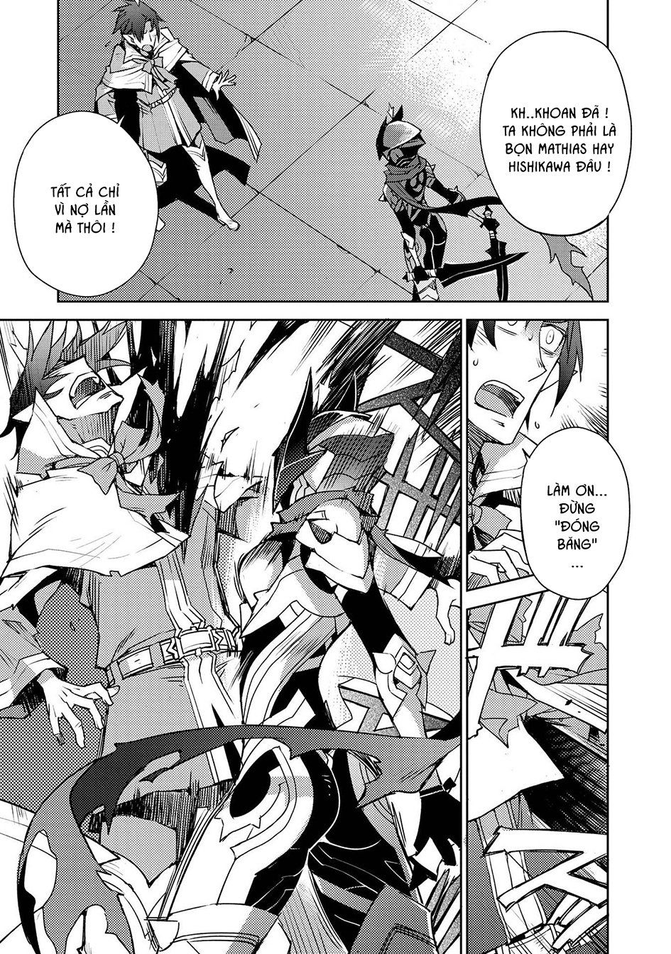 Cylcia = Code Chapter 30 - 6