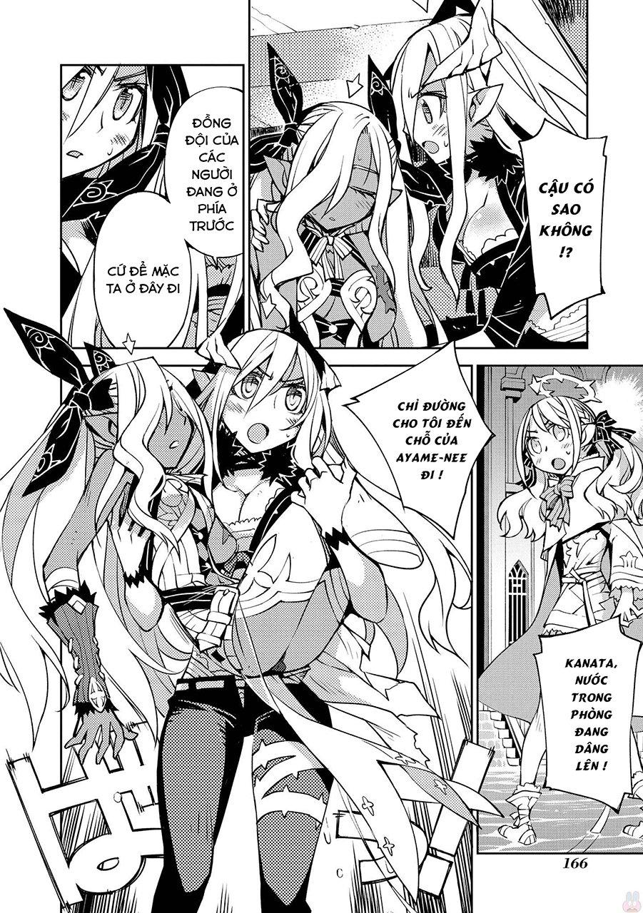 Cylcia = Code Chapter 5 - 12