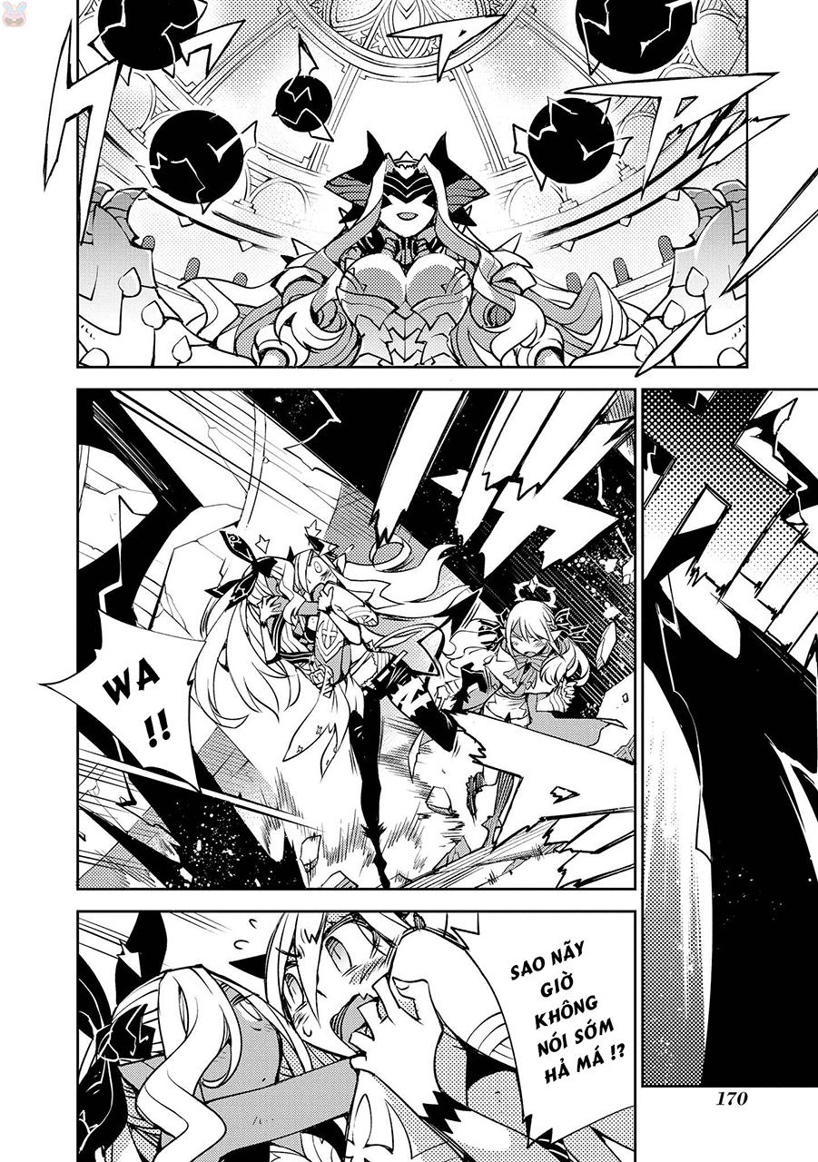 Cylcia = Code Chapter 5 - 15
