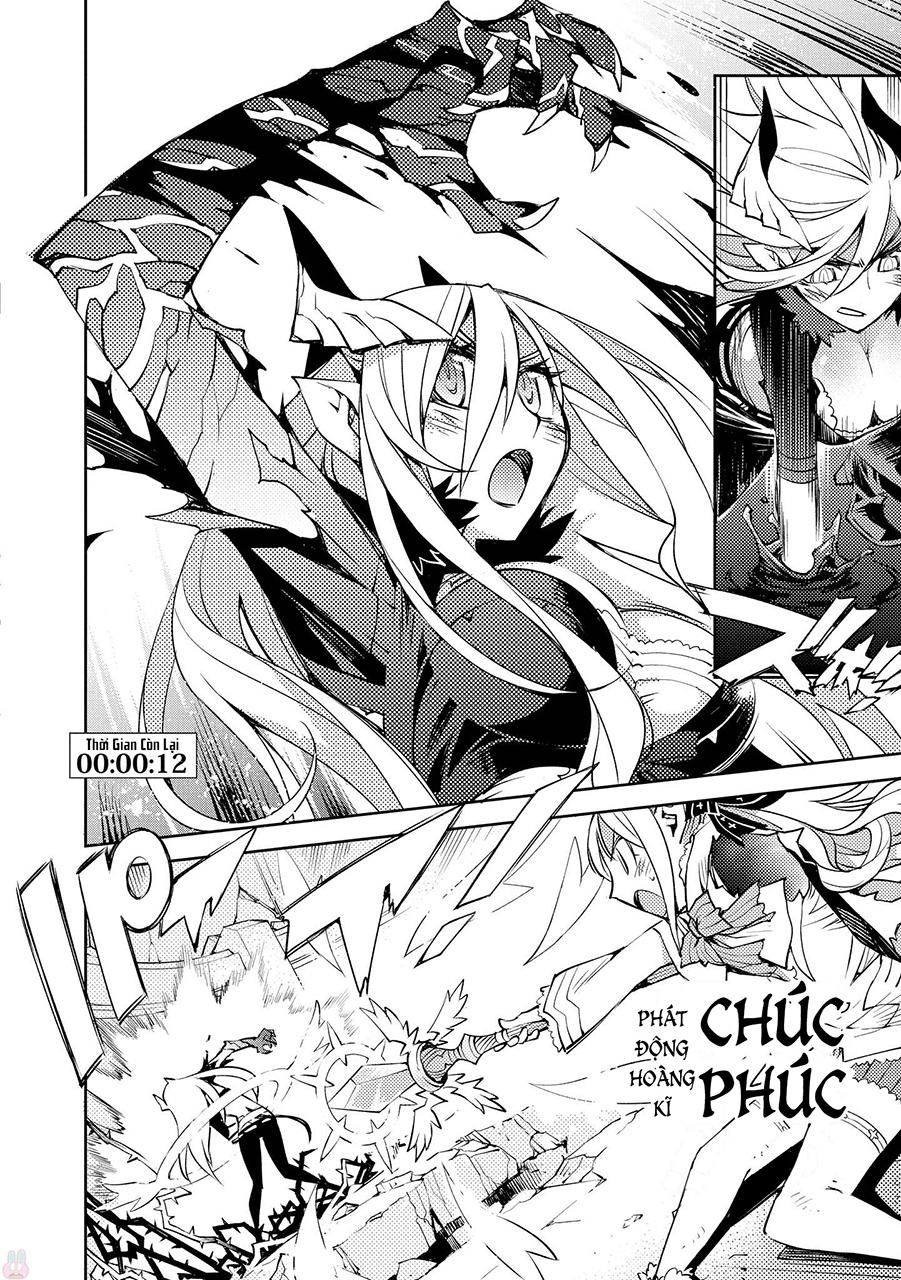 Cylcia = Code Chapter 5 - 23