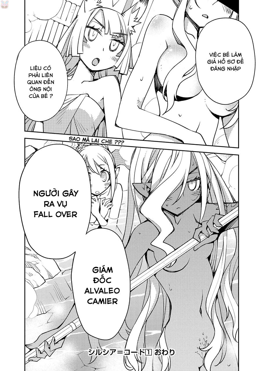 Cylcia = Code Chapter 6 - 14