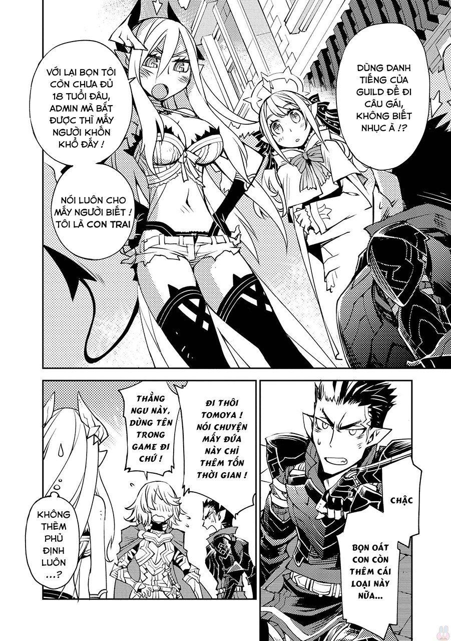 Cylcia = Code Chapter 8 - 14