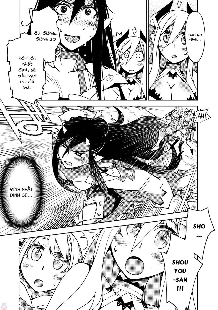 Cylcia = Code Chapter 9 - 14