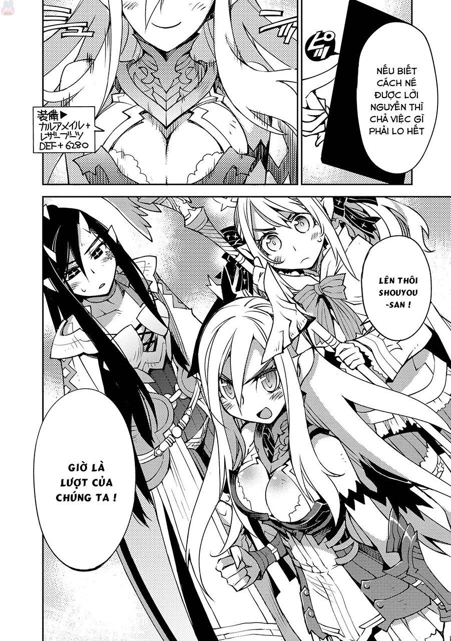 Cylcia = Code Chapter 9 - 23