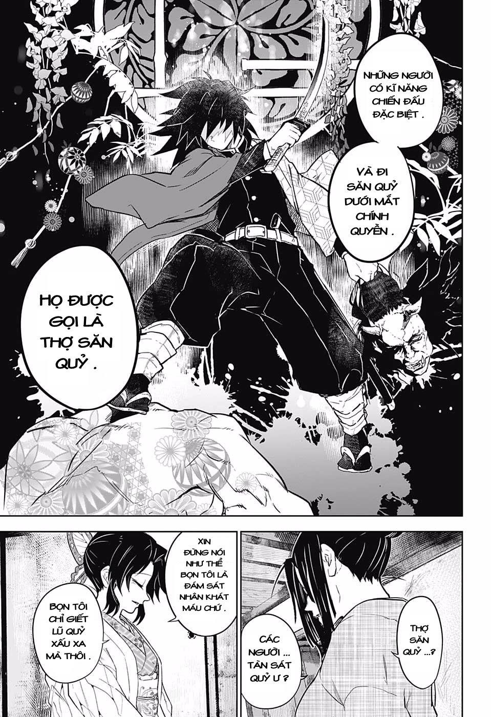 Kimetsu No Yaiba :Tomioka Giyuu Gaiden Chapter 1 - 24