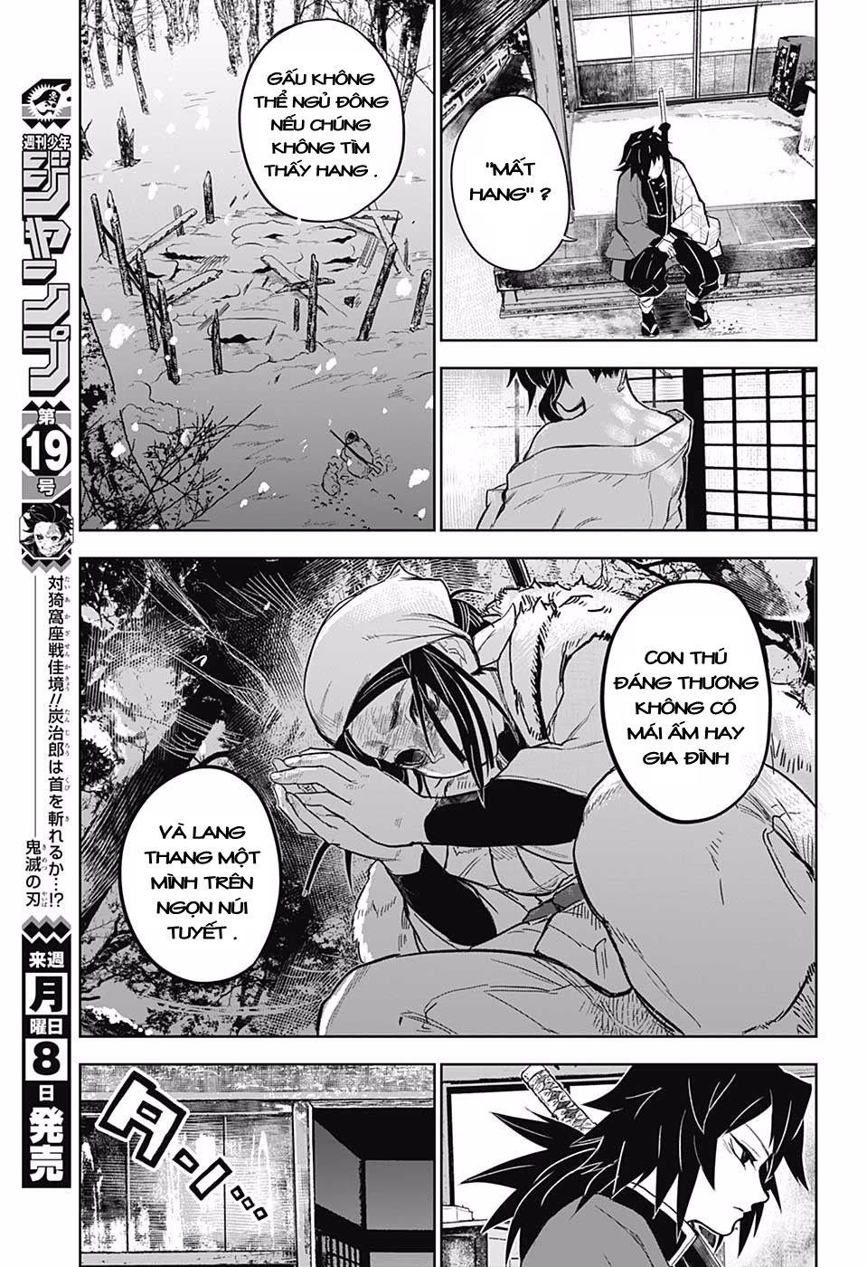 Kimetsu No Yaiba :Tomioka Giyuu Gaiden Chapter 1 - 28