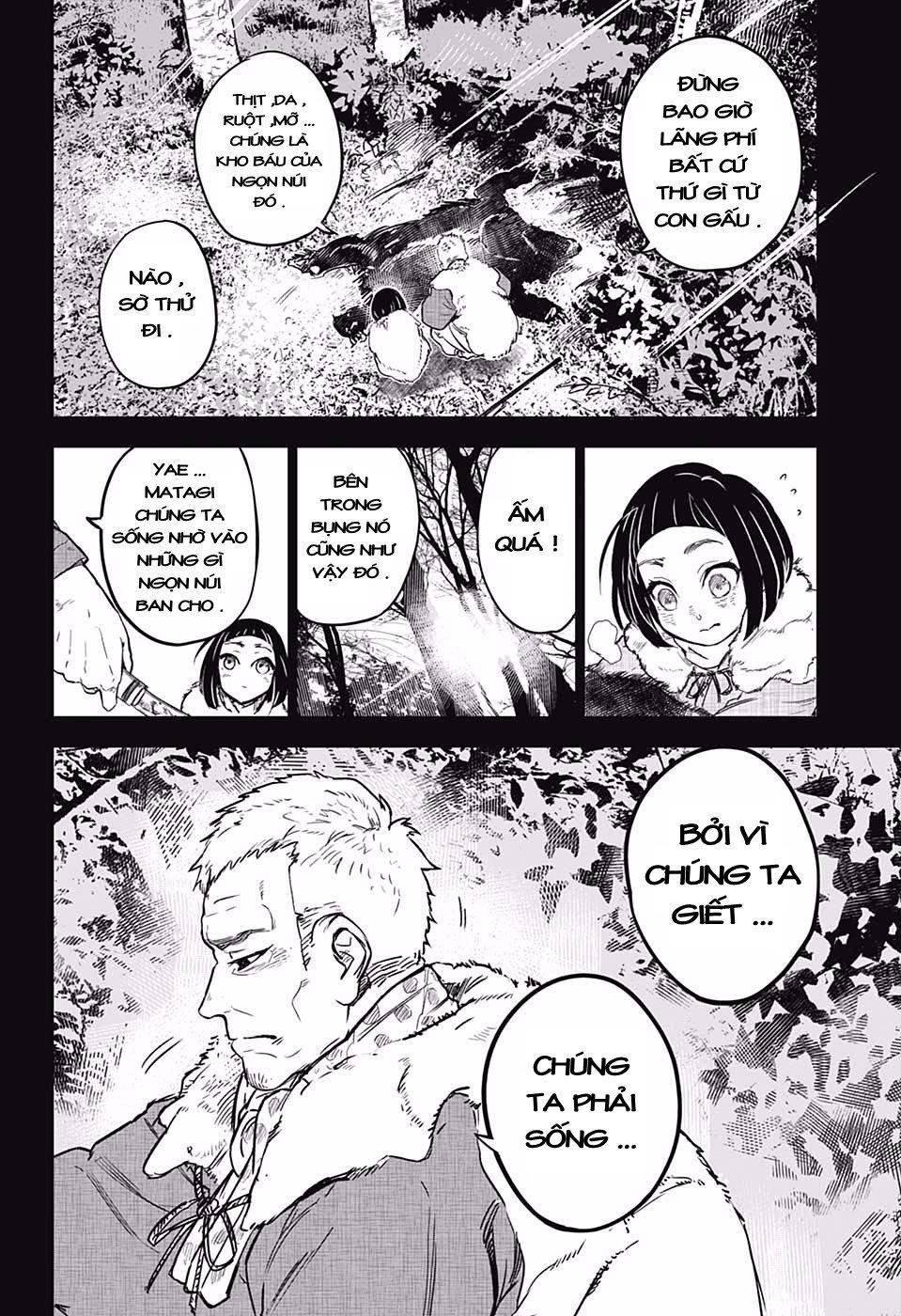 Kimetsu No Yaiba :Tomioka Giyuu Gaiden Chapter 1 - 31