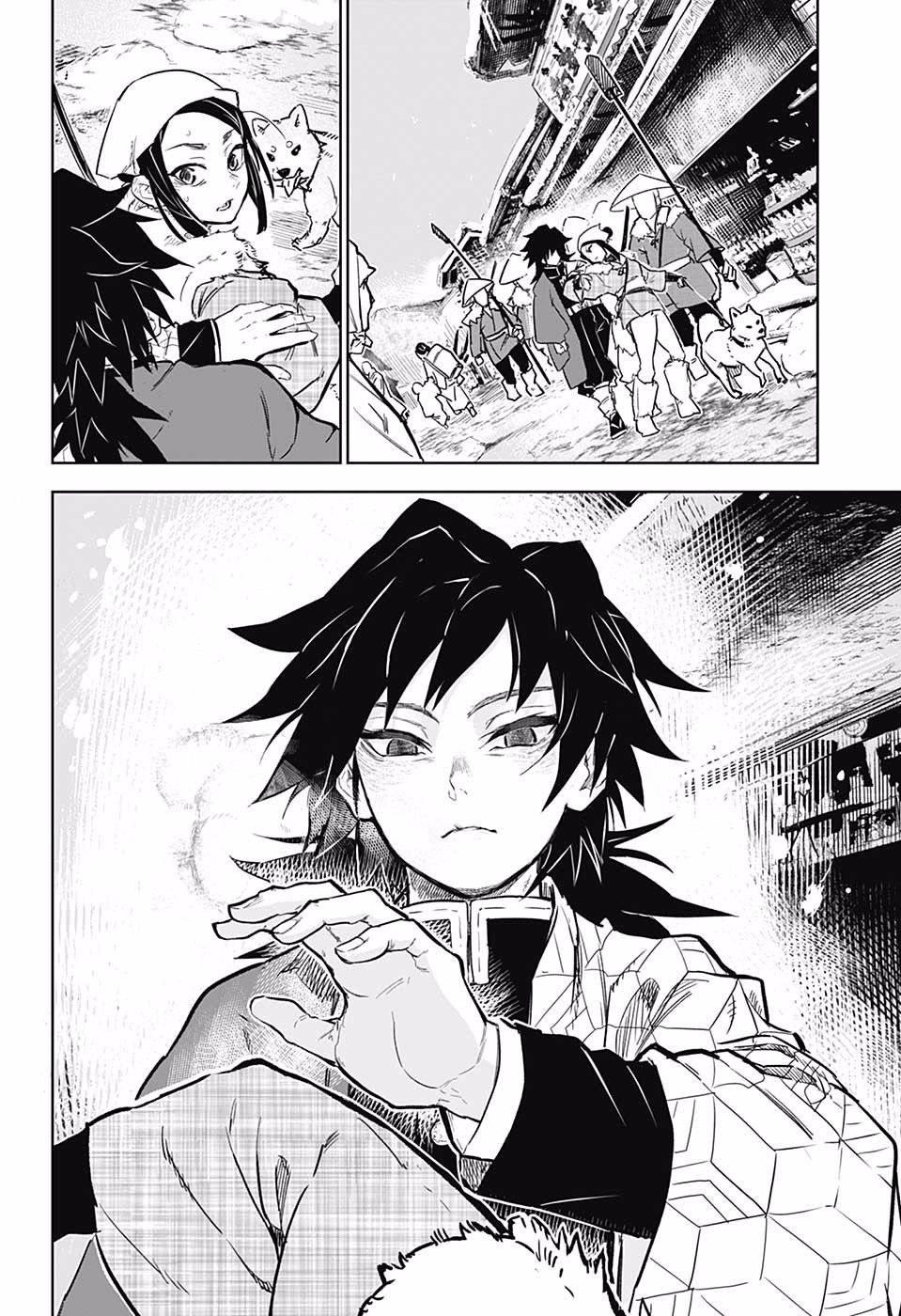 Kimetsu No Yaiba :Tomioka Giyuu Gaiden Chapter 1 - 9