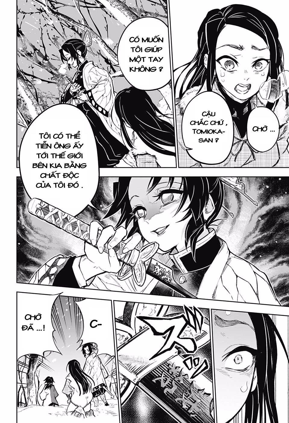 Kimetsu No Yaiba :Tomioka Giyuu Gaiden Chapter 2 - 4