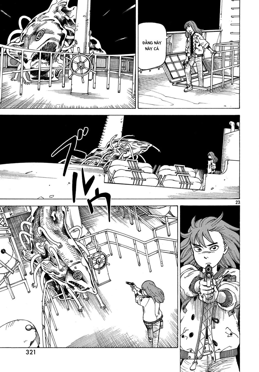 Tengoku Daimakyou Chapter 10 - 25