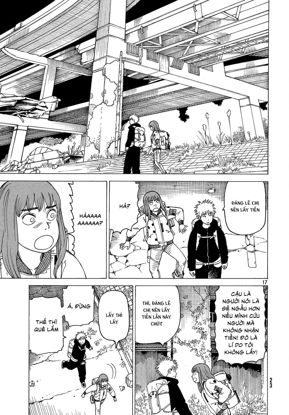 Tengoku Daimakyou Chapter 12 - 19