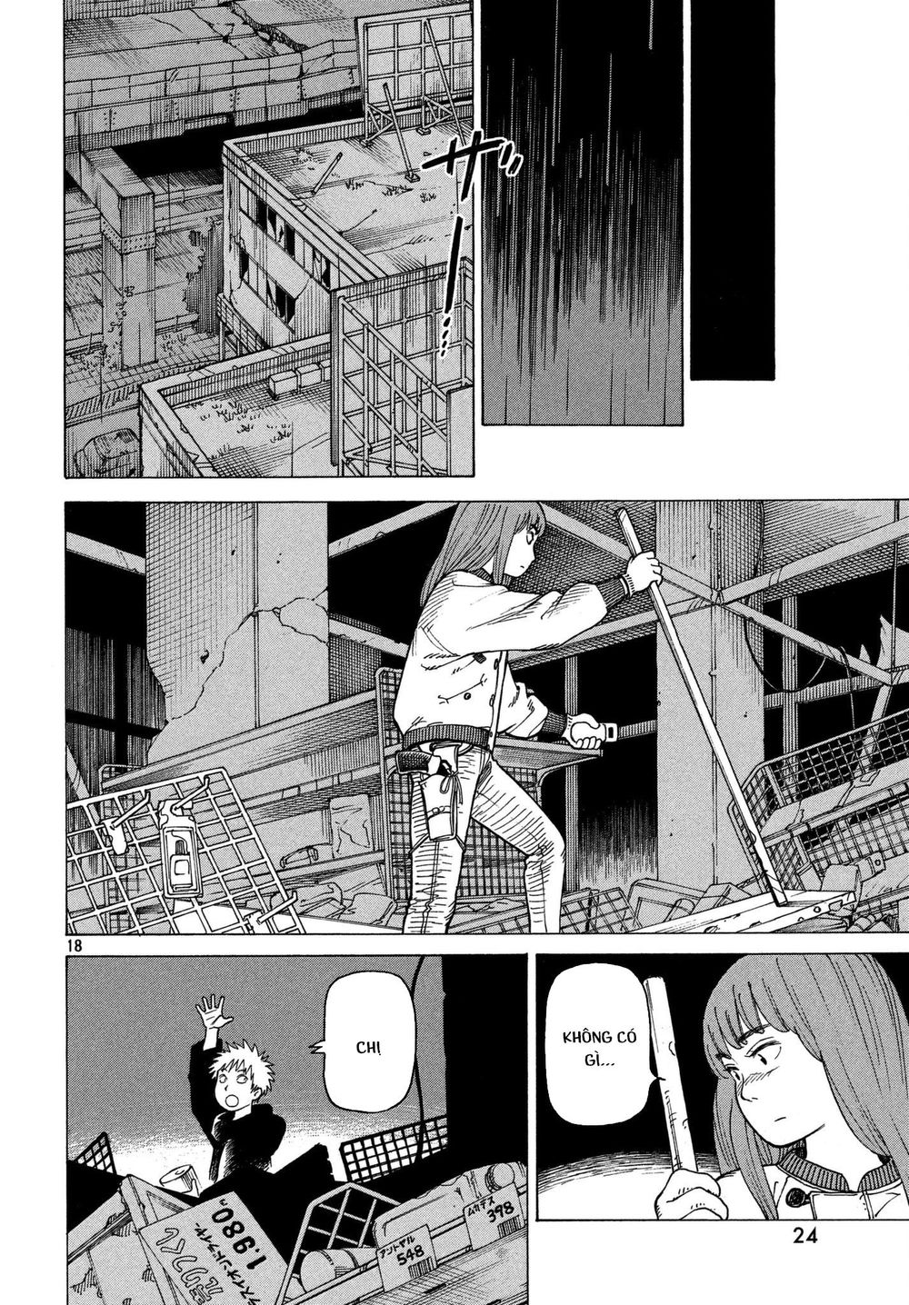 Tengoku Daimakyou Chapter 12 - 20
