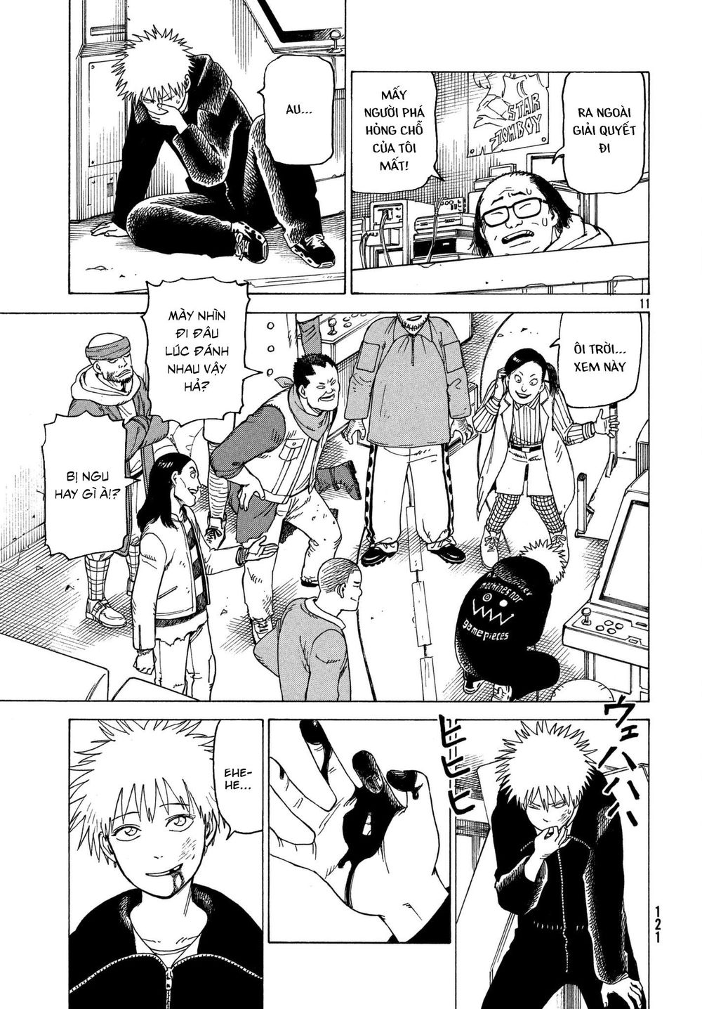 Tengoku Daimakyou Chapter 13 - 13