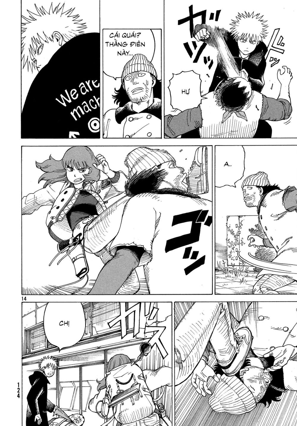 Tengoku Daimakyou Chapter 13 - 16
