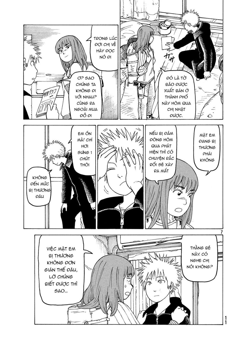 Tengoku Daimakyou Chapter 14 - 11