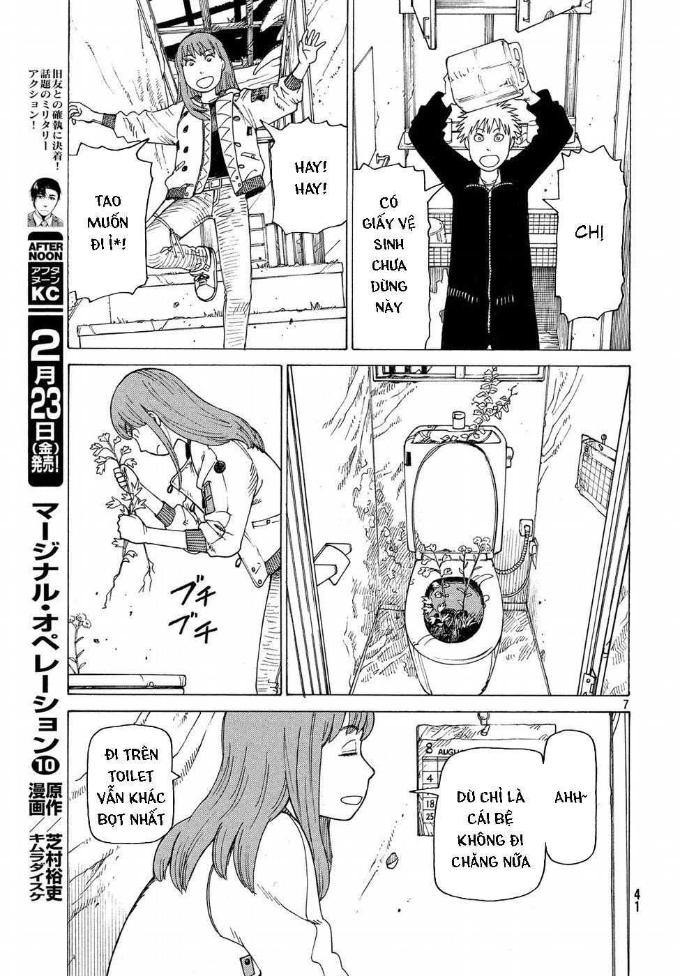 Tengoku Daimakyou Chapter 2 - 9