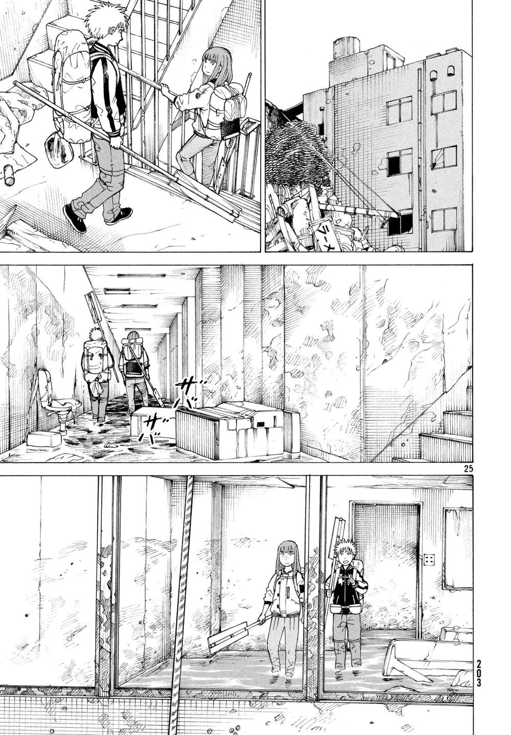 Tengoku Daimakyou Chapter 6 - 26
